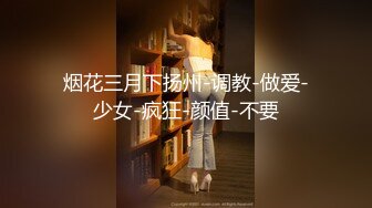 泰国淫趴皇后「honeytipsy」男女人妖通吃OF多男多女混战实录 圣诞女郎战七男 (3)