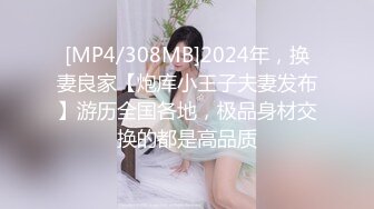 小年轻身体就是好，睡醒了吃了就开始操逼，无套啪啪内射，再自慰揉搓阴蒂