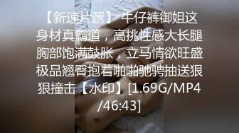 ⚫️⚫️最新6月无水首发福利！推特20万粉NTR夫妻【是你撩不动的人妻】私拍，老公诚邀单男满足老婆淫欲