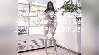 最新流出FC2-PPV无修正系列✅婴儿肥清纯极品美少女