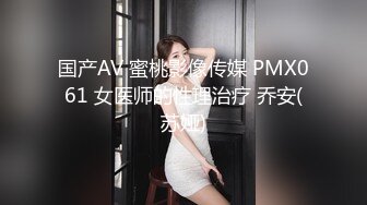 【角色扮演】三上爱奈在她性感的游戏角色角色扮演中受到两端的猛击！两个家伙最后都在她的阴部深处射精。