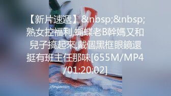 【极品性爱❤️淫乱轰趴】重度绿帽老公VS超抖M淫妻 内射 虐操 多P SM 露出 黑超操 高清1080P原版无水印