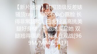 【新片速遞】&nbsp;&nbsp; ✿91制片厂✿ 91YCM009 日租女友▌小鱼▌只有累死的牛 没有耕坏的田 狂肏尤物浪叫 浇淋精汁玉乳[950MB/MP4/35:39]