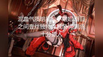 [无码破解]COSQ-031 中出しプラグスーツF**K有村千佳