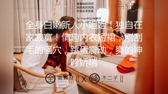 onlyfans亚裔双马尾小萝莉  被按着头 强制深喉【onlyskinnyboba】手 口 足 深喉 sm 猛干  就没把小萝莉【NV】 (104)