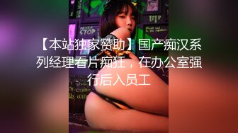 [MP4/641MB]9-12小杨头星选 约啪极品学生妹，腼腆乖巧，嫩穴蜜汁，被操的时候咬嘴唇，真性感