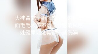 佛山黑丝女上