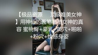 今天累了 陪骚货玩弄她的小穴2