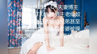 【小宝寻花】19岁湖南妹子清纯校园风美女