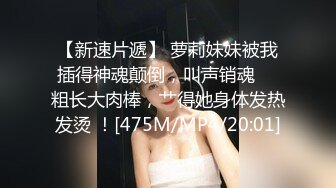 【百度云泄密】极品反差小女友被曝光表面斯斯文文的其实是一个骚货 (3).MOV