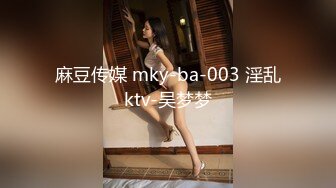 【MD0156】恋着汗味的体育系女经纪人