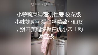 极品少妇熟女风韵犹存美妇徐阿姨酒店与情人啪啪口交足交发出啵啵的淫荡声音 很是淫荡 (9)