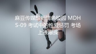 蜜桃影像传媒 PMC361 女儿沦為爸爸性玩物 温芮欣