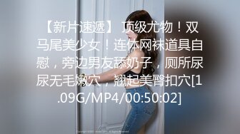 果冻传媒 杜鹃 罪母之伤 亲子打伤校董儿子 却被校董威胁脱下衣服