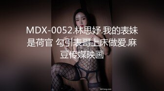 【新片速遞 】极品尤物美少女！9分颜值收费房！撩下衣服爆乳，M腿振动棒插穴，闭上眼睛享受，叫起来非常骚[806MB/MP4/01:46:24]