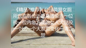 背着老公又来啦