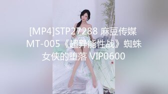 抽插哈尔滨90后美女