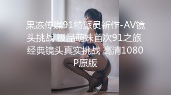 [MP4/ 126M]&nbsp;&nbsp;小姨妈也是性情中人，喜欢乱伦，给我舔屁眼，好刺激呀，原来姨妈活这么赞！