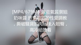 颜值很高的姐妹花，清纯粉嫩全程露脸跟狼友互动撩骚听指挥，脱光光洗澡诱惑，揉奶玩逼，让小姐妹拿着道具插