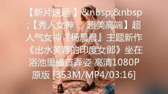 最新博主超火Bomie極品推薦Onlyfans Bomie 福利合集[143P+40V/1.62G]