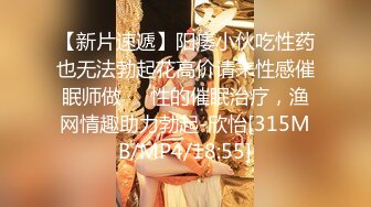 [MP4/ 781M] 和尤物级红色连衣裙女神酒店约会，丰腴软软肉体纯纯颜值，猛力揉捏抠逼