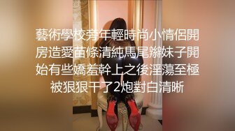 女票无套被干，还内射