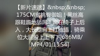 JUQ-640 想著老婆被寢取-看著老婆酒吧裡被多人輪姦老公竟然...(AI破壞版)