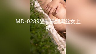 ❤️萝莉少女❤️极品白虎顶级尤物『芋_圆呀』定制私拍甄_选  极品身材粉B一线天 各种骚话 淫叫好听 (2)