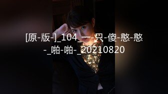 [MP4/ 332M] 漂亮伪娘 啊你真的好会舔 好舒服 被小哥哥舔奶舔脚舔耳朵 再操小骚逼 超级爽