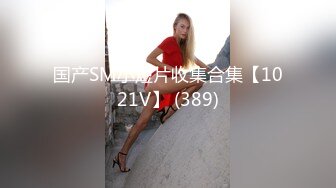 (麻豆傳媒)(rs-028)(20230416)姐妹的禁忌性愛秘密-孟若羽、金寶娜