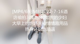 [MP4]长裙肉肉少妇啪啪乳交口交开档肉丝抬腿侧入抽插猛操搞得爽了娇喘呻吟连连