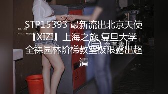 极品G奶尤物【泡泡泡】魅惑高跟女王~菊花爆插~无套后入特写~爽飞【10V】 (8)