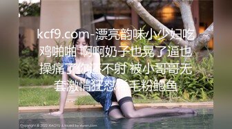 香奈兒黑絲口足交-3p-男人-少女-气质-熟妇-可爱