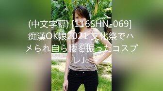 【新片速遞】 制服高挑妹子，第一视角掰穴十分粉嫩，上演下鸡蛋，青桔，西红柿全塞进去[869M/MP4/29:18]