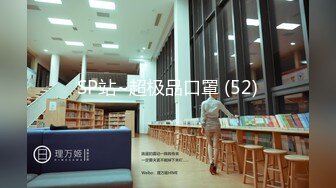 修完车没钱付,那就进屋肉偿吧~【下篇】