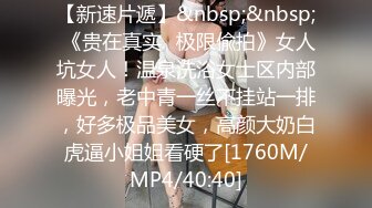 【剧情向】P8 勾引外卖小哥按摩技师弟弟等【40V】 (39)