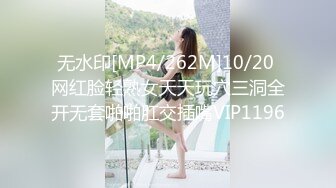 [MP4/654MB]杏吧傳媒 爆操清純鄰家型外圍 肌膚雪白