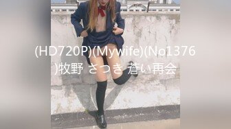 [MP4]STP33405 極品尤物！清純系美少女！顏值無敵超甜美，性感情趣裝項圈，掰穴特寫假屌插入，嬌喘呻吟極度誘惑 VIP0600