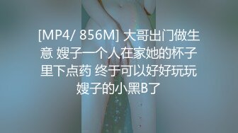 小骚女友非常用心各种姿势满足我