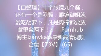 新人第一弹，喜欢叫什么？肉肉JK美少女