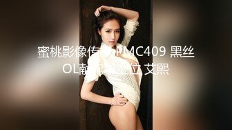 【模特写真拍摄丶探花】专业摄影师 圣诞主题，极品模特露脸，换装多套，掰穴揉胸香艳刺激 (2)