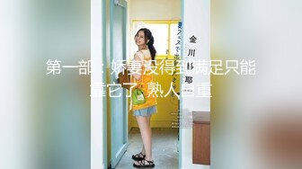 【新片速遞】面孔清纯长发尤物卖力口活，手打飞机，相互69互玩，女上位无套啪啪，紧要关头射在肚脐上[532M/MP4/43:37]