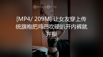 [MP4/ 511M] 长相不错皮肤白皙的美少妇，剧情演绎给老公的鸡巴做SPA撸的梆硬再啪啪做爱操逼