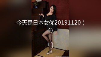 [MP4/ 606M] 伪娘 骚逼的好舒服 啊啊 好大被操死了 因为鸡鸡小永远是被操的那个