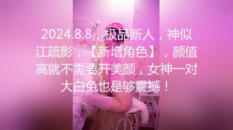 火爆网红玩偶姐姐『HongKongDoll』2023-11-26 《假日瑜伽》