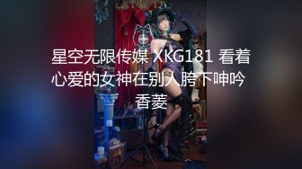 Misa酱&nbsp; 性瘾白丝JK学妹侍奉 紧致鲜嫩无毛小穴 美妙抽插滚烫触感 后入宫腔无套中出内射[MP4/390MB]