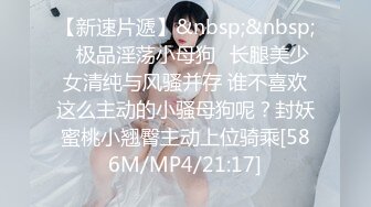 [MP4/ 763M]&nbsp;&nbsp;红唇性感小姐姐！洗完澡收费房！骑在身上舔奶子，脱下内裤揉骚穴，按着脑袋插嘴操逼