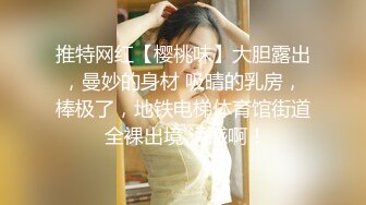 【麻豆传媒】ph-145 对不良少女继妹忍无可忍的兄妹教育