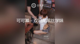 【新片速遞】 长发熟女级别的美少妇，露脸公厕里面直播大黑牛自慰[354m/MP4/22:25]