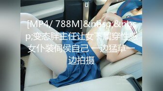 爆乳纹身美女洗澡自拍